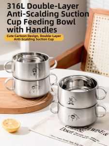 TREEJACK | Kids Anti-drop Lidded Bowl