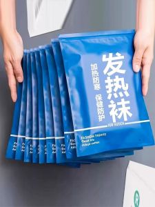 Tất Ấm Tự Phát Nhiệt Baonwu Ấm Áp Cho Chân Vào Mùa Đông Chống Lạnh Giữ Ấm Cho Chân Khi Ngủ