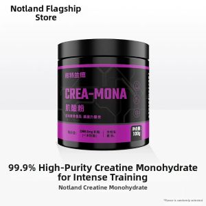 NOTELAND | Strength Endurance Creatine Monohydrate Supplement