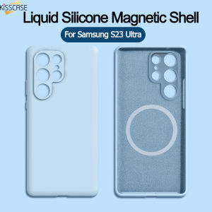 KISSCASE For Magsafe Liquid Silicone Case For Samsung Galaxy S23Ultra S23Plus S23 S22 Ultra S21 Wireless Charging Phone Cases