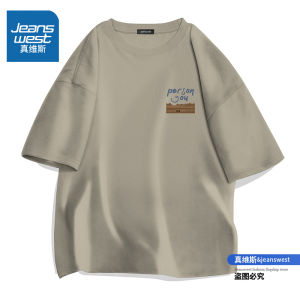 Zhenvis Pure Cotton Short Sleeve T-Shirt Women 2024 New Arrival Summer Loose round Neck Print Niche Style Half Sleeve Top T-shirt