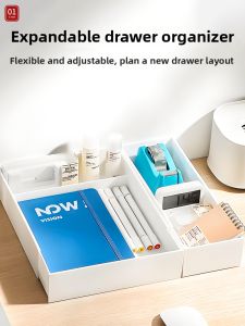 Extendable Interior Drawer Organizer