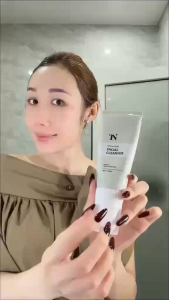 Sữa Rửa Mặt Collagen X3 Đông Anh Phiên Bản 2026