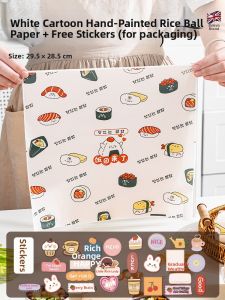 Vinland | Heatable Wrapping Paper For Rice Balls