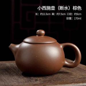Handmade Red Clay Teapot Chinese Style Bionic Element Purple Sand Ceramic Tea Brewing Pot with Spout And Handle Small Size