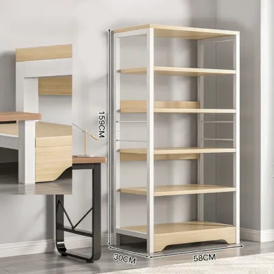 Multilayer Floor Standing Bookshelf