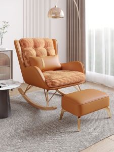 Accessible Luxury Home Rocking Chair Modern Minimalist Internet Celebrity Lunch Break Chair Living Room Balcony Bedroom Lounge Sofa Chair Recliner