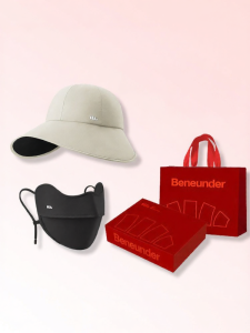 Beneunder | Sun Protection Gift