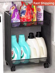 evesigar | Narrow Space Storage Rack