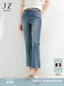 Fashionable Flared Jeans Nine-Tenths Micro Flare Pants Diamond Heat Womens Summer New Casual Style Natural Waist Jeans