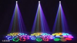 RGBW 150W Led Moving Head Beam Light DMX512 Stage Party Dj Bar Ktv Beam Lighting GOBO And Prism Spotlight