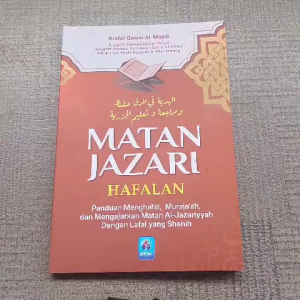 Buku Matan Jazari Hafalan | Panduan lengkap Menghafal Murajaah - Pustaka Arafah