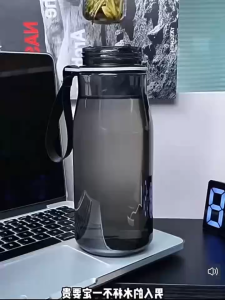 New Stylish Magnetic Tea Infuser Bottle Triton 900ml Water Bottle Tea Mug with Filter/Leakproof Tea Infuser Tumbler Tea Separation Cup