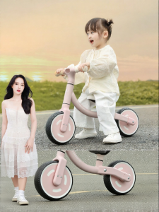 maiduomi | Toddler Balance Bike For 1-3 Years