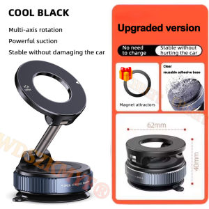 NEW Vacuum/Drip Gel Magnet Phone Bracket Multi-angles Adjustment Strong Magnetic Suck Foldable Car Holder For Navigation Stand