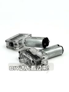 M30 Mini Micro Air Pump Single Hole DC 3V Transparent Precision Oxygen Pump DIY Inflator Accessory