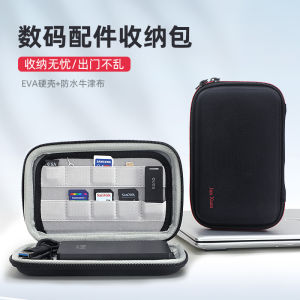Large Capacity Waterproof Storage Card Box for SD/MS Cards Mobile Phone Charging Head Protection USB Cable Power Bank Multi-functional Digital Bag EVA Hard Shell Portable Hard Disk Organizer