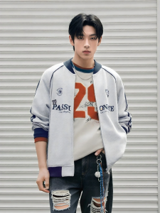 Semir | Couple Style Vintage Sports Jacket