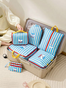 NIGESI | Compressible Portable Travel Organizing Pouch