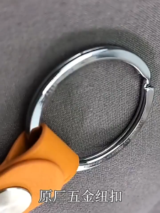 Premium Leather Keychain Case for Smart TrackersProtective Cover for Trackers