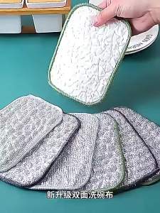 Khăn Lau Bát Đĩa Dày Hai Lớp Thân Thiện Với Môi Trường Khăn Lau Bát Đĩa Không Dầu Sợi Bông Lụa Bạc Khăn Lau Thấm Hút 12*16cm Để Lau Nhà Bếp/phòng Tắm/xe Hơi