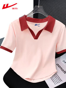 Warrior | Slim-Fitting Cotton Polo T-Shirt for Women