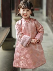 Childrens Cheongsam Cotton Lined Loose Long Robe Skirt Little Girl Pink Winter New Years Clothing Ceremony Dress