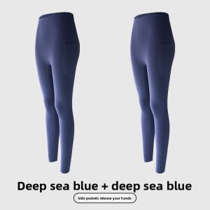 MiiOW | Cat Person Summer Thin Ice Silk Shark Skin Yoga Fitness Pants High Waist Ankle Length Tummy Control Butt Enhancing Leggings