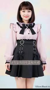 Japanese Lolita Plus Size Skirt for Women Summer High Waist A-line Flared Skirt Cute Soft Girl Style Elegant Streetwear Fashion