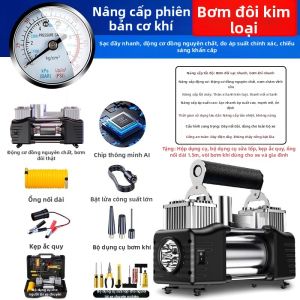 HELLOLEIBOO | Bơm Lốp Ô Tô Đôi Cao Áp Di Động