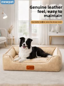 New Pet | Leather Dog Bed Mat Waterproof Easy Clean Pet Sofa Cover