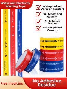 PINSHANGMEISU | Non-marking Removable Safety Directional Tape For Pipes and Wires