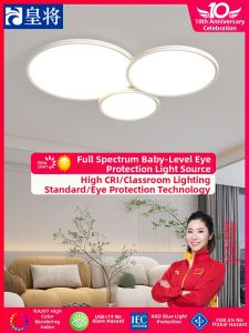 HUANGJIANG | Full Spectrum Eye-Protective Living Room Light Round Ceiling Light