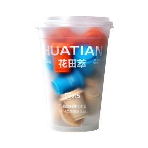 HUATIANCUI | Soluble Freeze Dried Instant Energizing Sugar-Free Fat-Free Coffee