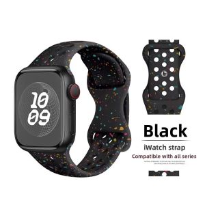 CRAFTSMAN DAI | Jelly Shredded Silicone Soft Sporty Cute Watch Band