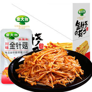 Mushroom Snack Spicy Flavor Small Packaging Ready to Eat Craving Relief Big Bag Perfect for Accompanying Rice Made in China