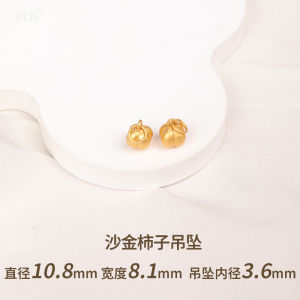 Handmade DIY 18K Gold Plated Sand Gold Accessories Color Retention No Fading Ancient Method Bracelet Charm Necklace Pendant