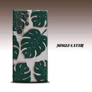 BILIBILI | Monstera Leaf For Samsung Galaxy S26 S25 S24 A56 A36 Dual Layer Luxury Fashion Full Lens Protective Case