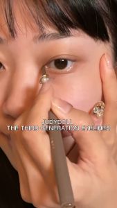 Judydoll Slim Gel Eyeliner Smooth Waterproof Smudge-proof Long-lasting Brown 0.06g