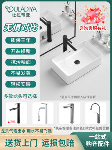 Square Ceramic Top Mount Single Basin Bathroom Sink Compact Size round Shape Vanity Top Bathroom Faucet Pre-drilled for Easy Installation