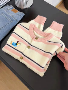 QINGNAER | Sweet and Color Block Striped Knit Cardigan