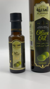 AL MADINAH Extra Virgin Olive Oil Cold Pressed Premium Quality { 100ML 250ML 500ML }