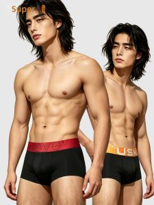 High Elastic Ultra Soft Breathable Quick-Dry Sports Mens Boxer Briefs 2 Pieces