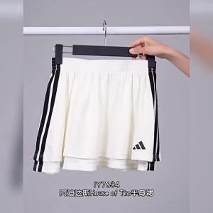 adidas | Chân Váy Xòe Nếp Li Mới Màu Trắng