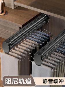 Non-Slip Clothes Hanger Home Use Pants Rack Wardrobe Built-In Special Storage Multi-Function Skirt Hanger Nordic Style Pure Color