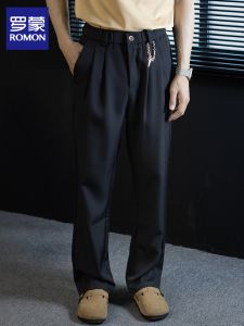 ROMON | Advanced Comfort Thin Casual Pants For Men