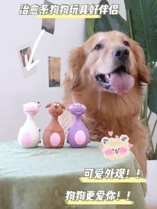 đồ chơi nhựa 4 anh chàng vui tánh (voi cún bò) dành cho chó - T3 PETS SHOP