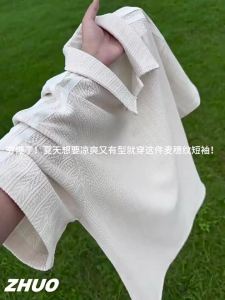 ZHUOCAN | Áo Polo Đẳng Cấp Phong Cách Sạch