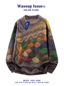 Áo Sweater Knit In Hình Hình Học Vintage Dành Cho Nam