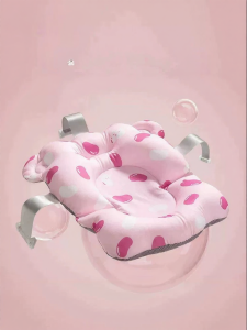 SHI YUE JIE JING | Baby Bathing Basin Lie Support Net Newborn Applicable